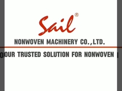 劣悪なフェルト生産ライン